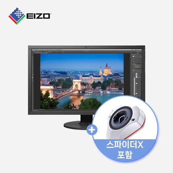 [기획전] EIZO CS2731 + SpyderX Pro 증정