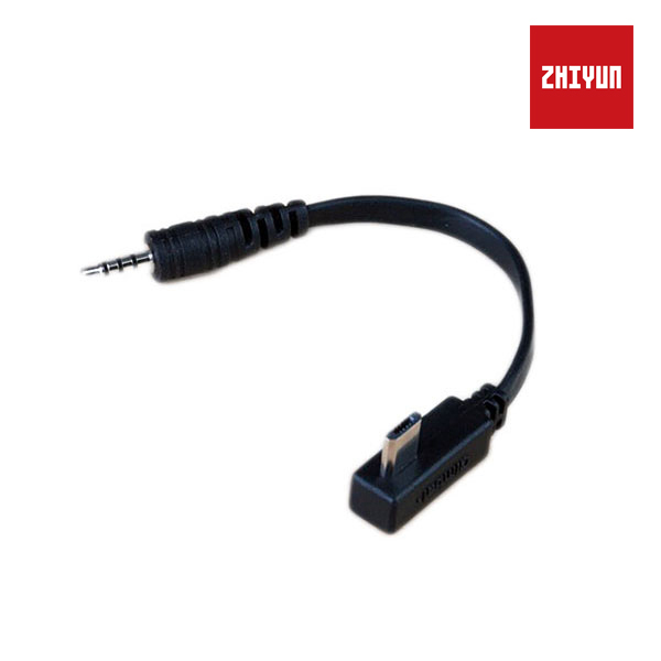 머스트컬러 [ZHIYUN] 지윤테크 크레인 짐벌 전용 파나소닉 컨트롤 케이블 Panasonic Cable(ZHIYUN)