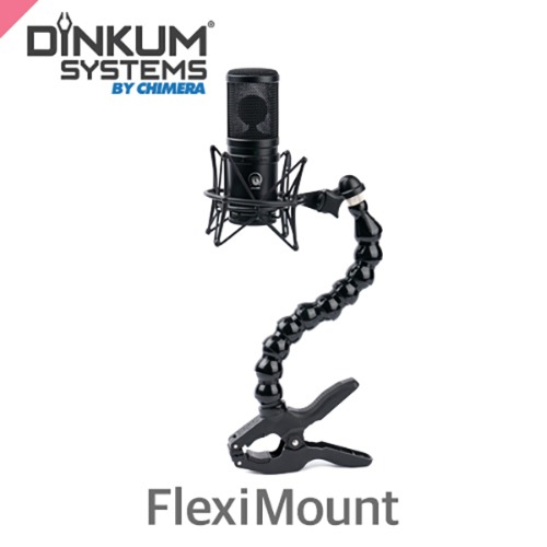 머스트컬러 딘컴 플렉시 마운트DINKUM FlexiMount(DINKUM)