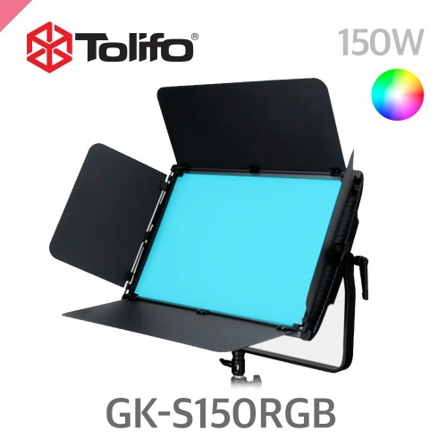 머스트컬러 톨리포 GK-S150RGB /150W 패널형 RGB LED라이트색온도조절 / SMD방식 / DMX지원 / 스튜디오LED(Tolifo)