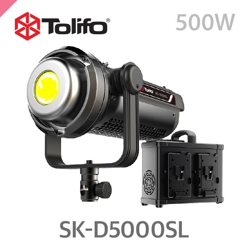 머스트컬러 톨리포 SK-D5000SL 고광량 LED라이트SHARK LED / 500W 출력 / LED지속광 / 5600K(Tolifo)