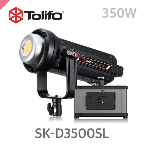 머스트컬러 톨리포 SK-D3500SL 고광량 LED라이트SHARK LED / 350W 출력 / LED지속광 / 5600K(Tolifo)