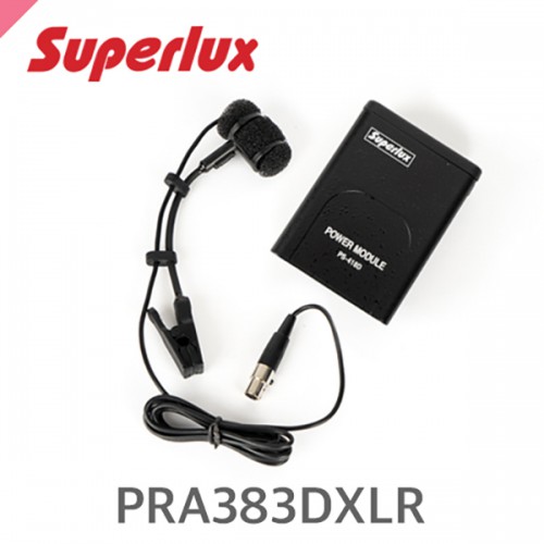머스트컬러 수퍼럭스 PRA383DXLR 콘덴서 클립-온 마이크외장 파워 모듈 타입SUPERLUX PRA383DXLR Clip-On Mic(Superlux)